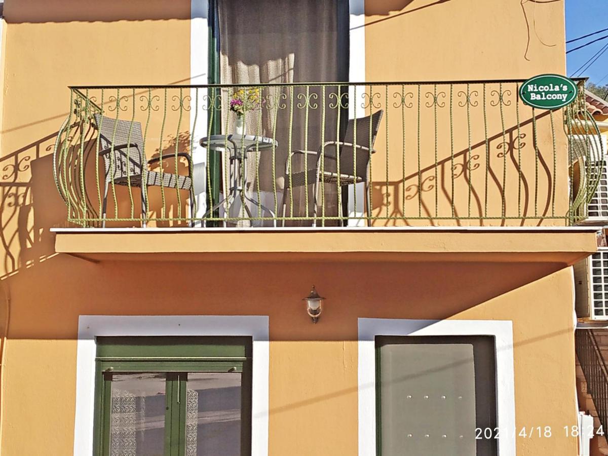 גאיוס Old Harbour Apartments By Corfuescapes מראה חיצוני תמונה